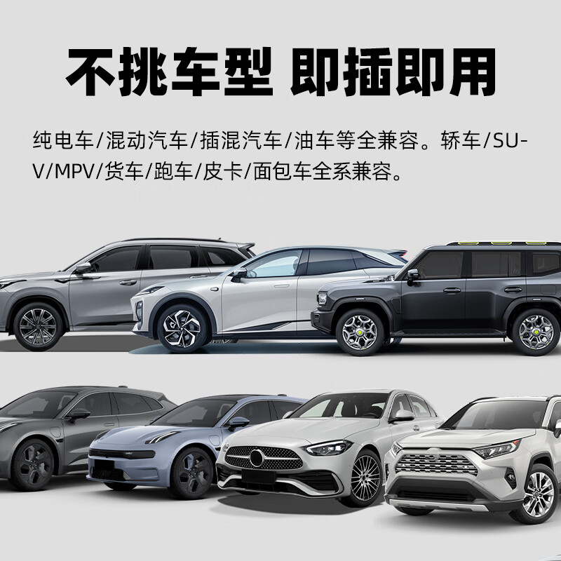 闪立派哨兵模式行车记录仪u盘适用零跑c11c10c16深蓝S7/SL03领克0708银河/风云A9L车载高速优盘USB3.0 128G【行车记录仪哨兵模式专用U盘3.0】