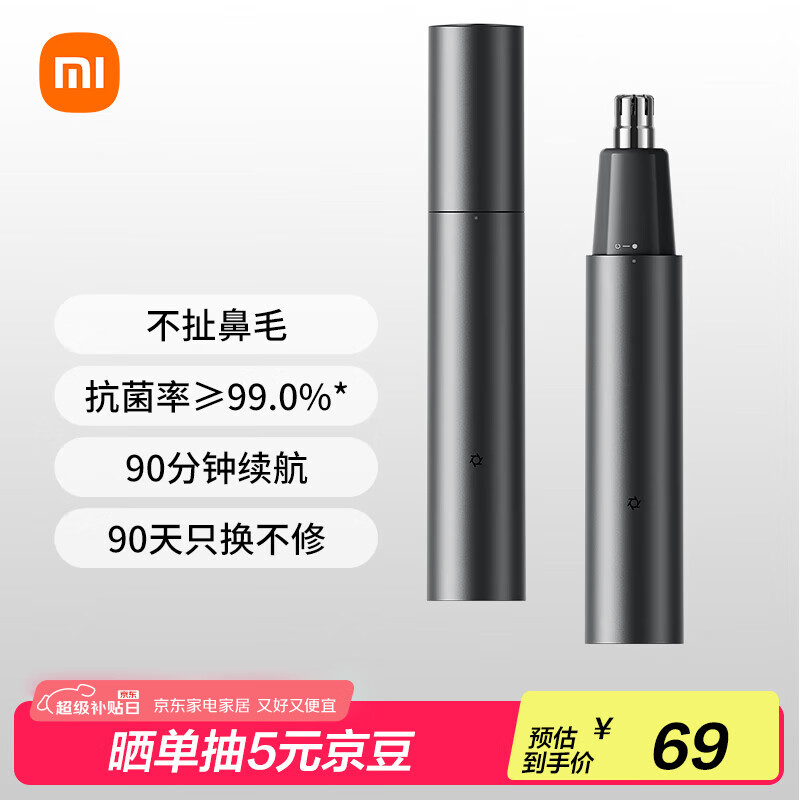 �׼� ��ë�޼��� ��Я���ʽ