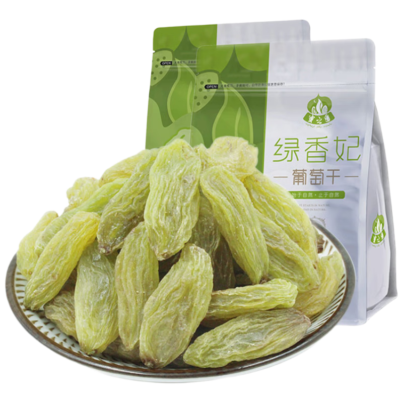 ֮Ѹ750gϴ½³زɹʳ250g*3