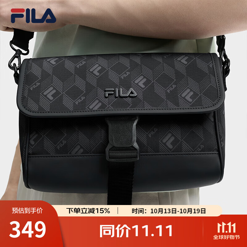 FILA斐乐官方男士挎包2025夏季时尚休闲单肩包斜挎包随身包 满印一-ZA XS