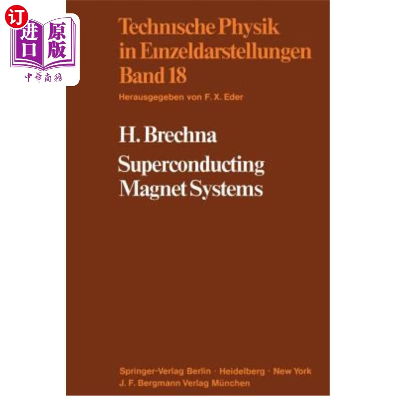 海外直订superconducting magnet systems 超导磁体系统