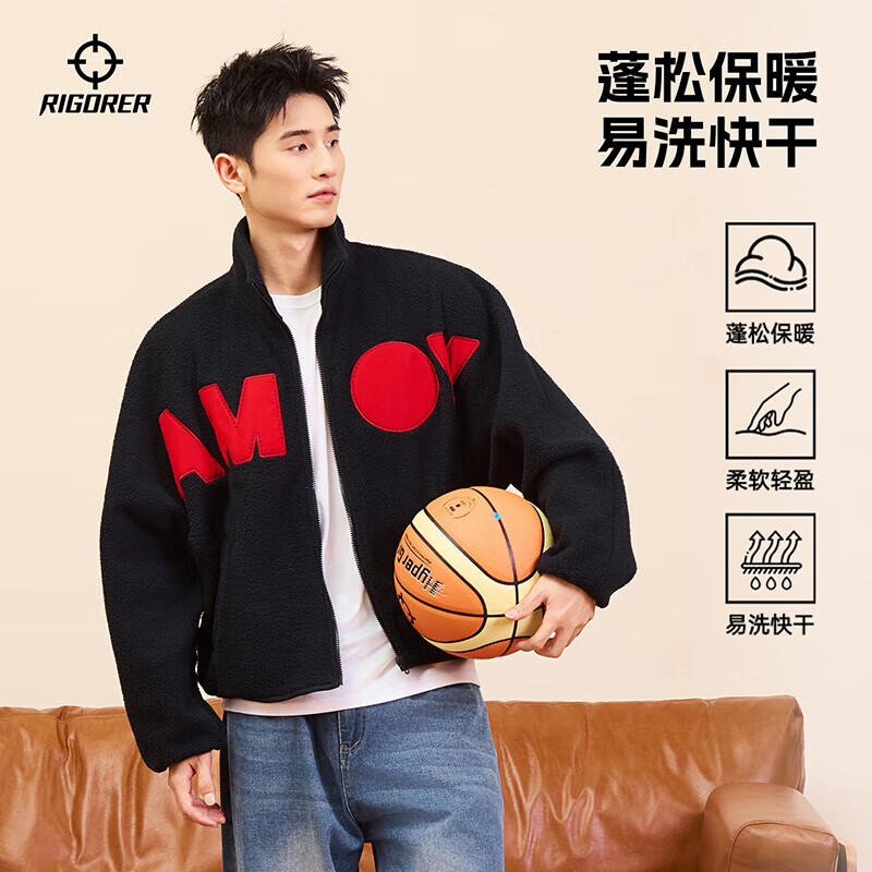 准者摇粒绒外套男女同款秋冬季新款户外运动宽松抓绒保暖立领夹克上衣 纯正黑 XL (180)