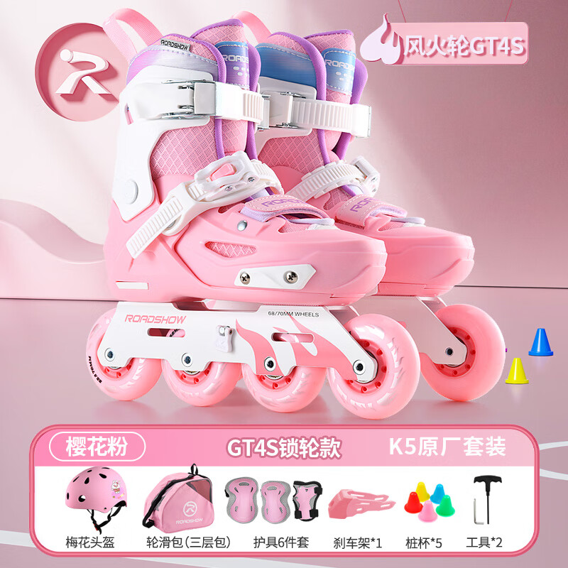 ����GT4S��ͯ�ֻ�Ь���Ь��ѧ�߿ɵ�����Ůͯרҵ��Сѧ�ֻ��γ�Ь ӣ��K5��װ M (�ʺϽ���32-35)����ɵ�