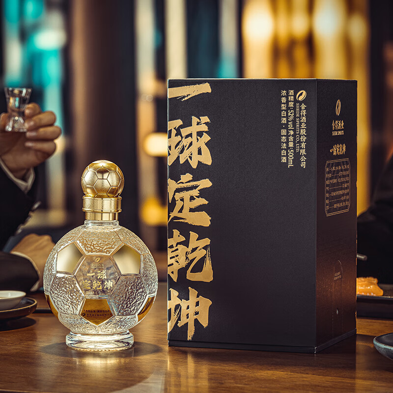 舍得一球定乾坤 浓香型 特级52度白酒500ml 52度 500mL 1瓶