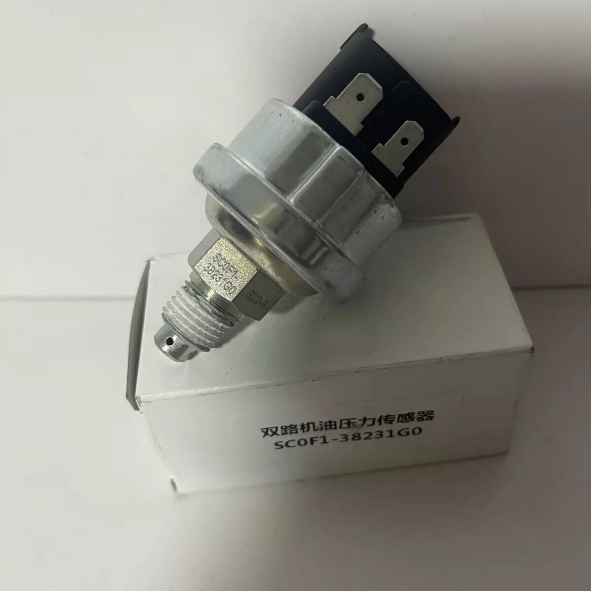 瑞沃E3160170时代金刚739玉柴YC4S1604E160压力传感器 YC4S170SC0F138231G0