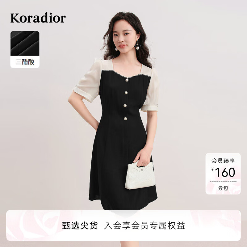 珂莱蒂尔【三醋纤】2025年夏季短袖黑白撞色气质通勤精致连衣裙女 黑色 L