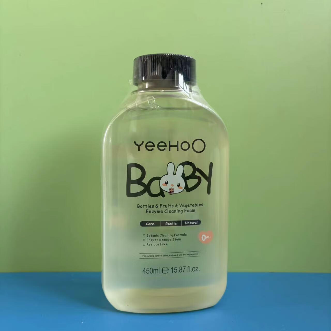 英氏（YEEHOO）英氏奶瓶清洁剂婴儿专用洗奶瓶清洗水果玩具洗洁精宝宝果蔬清洗剂 补充装/袋装