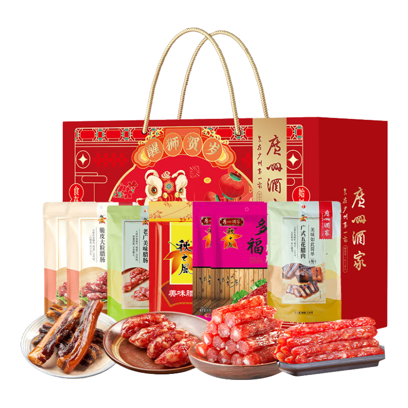 ڲݾƼй㶫زʽζֱƷѡ ʨζ1588g 118Ԫ