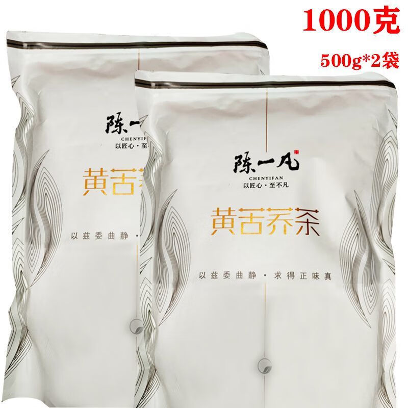 陳一凡【1000g】陳一凡黃苦蕎茶苦蕎麥麥香濃香型四川大涼山黃金蕎麥茶 1000克(500克*2袋)