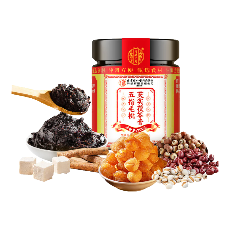 同仁堂（TRT）五指毛桃茯苓膏搭伏湿膏无湿轻祛排去除茯苓芡实茶瘦健毒脾肚子