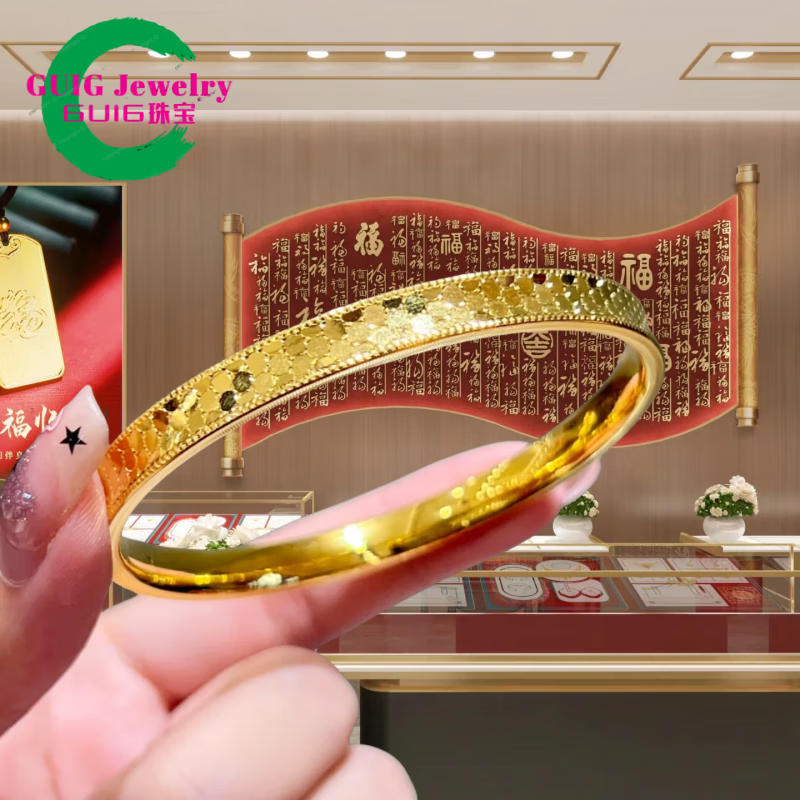 GUIG金包银黄金手镯深圳水贝碎碎冰龙鳞金实心素圈镯子手链手环送女友 碎碎冰龙鳞手镯(54mm)【金2克】