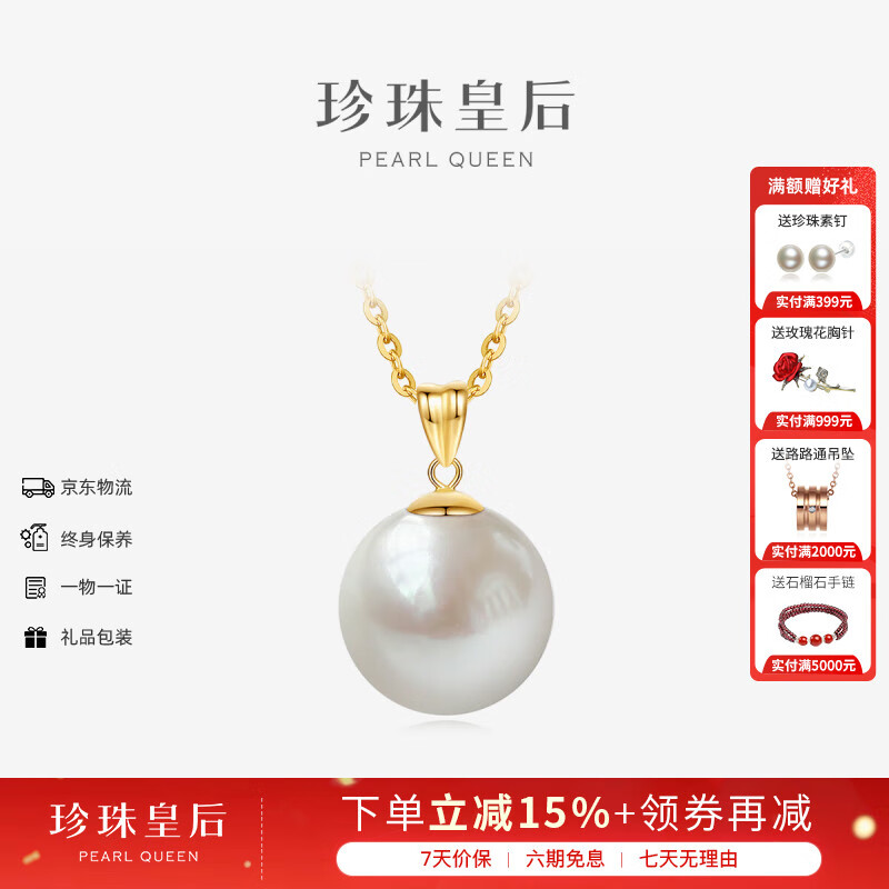 ����ʺ� �����׹ 12-13mm