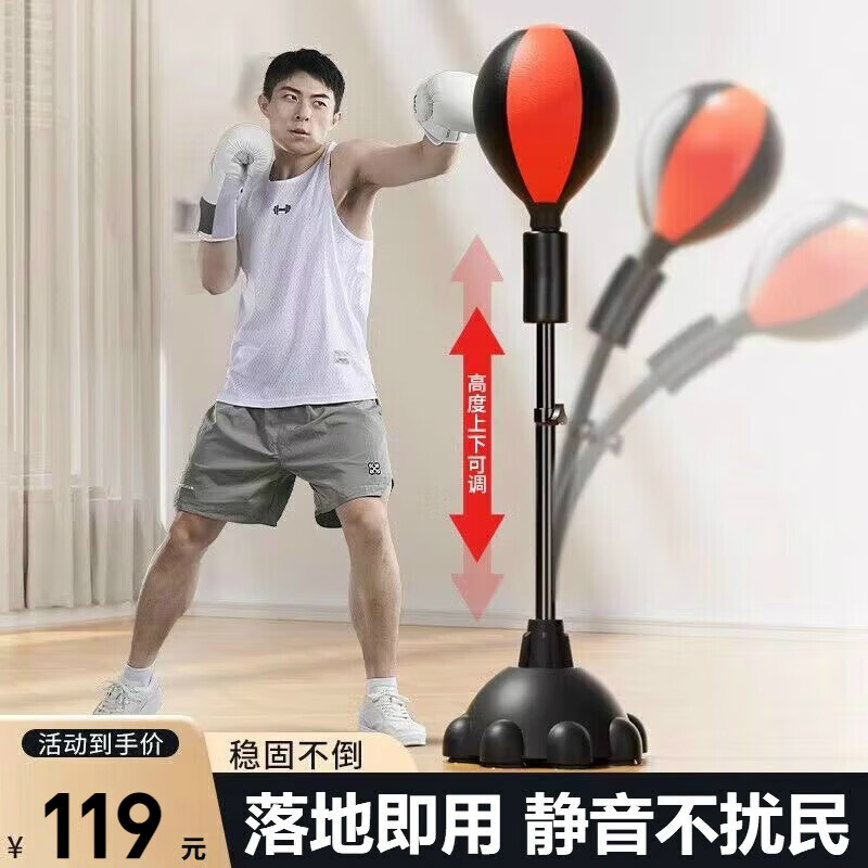  ʽɳ ںɫ208Ԫ2(104Ԫ/)