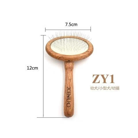 希諾針梳拉毛梳狗狗梳子泰迪比熊寵物狗貓咪梳毛刷梳毛器狗梳貓梳 圓形小號適合3斤以內(nèi)使用