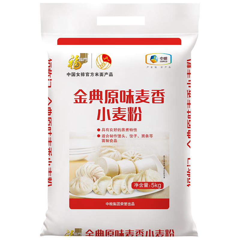 福临门 金典原味麦香小麦粉5kg *1袋