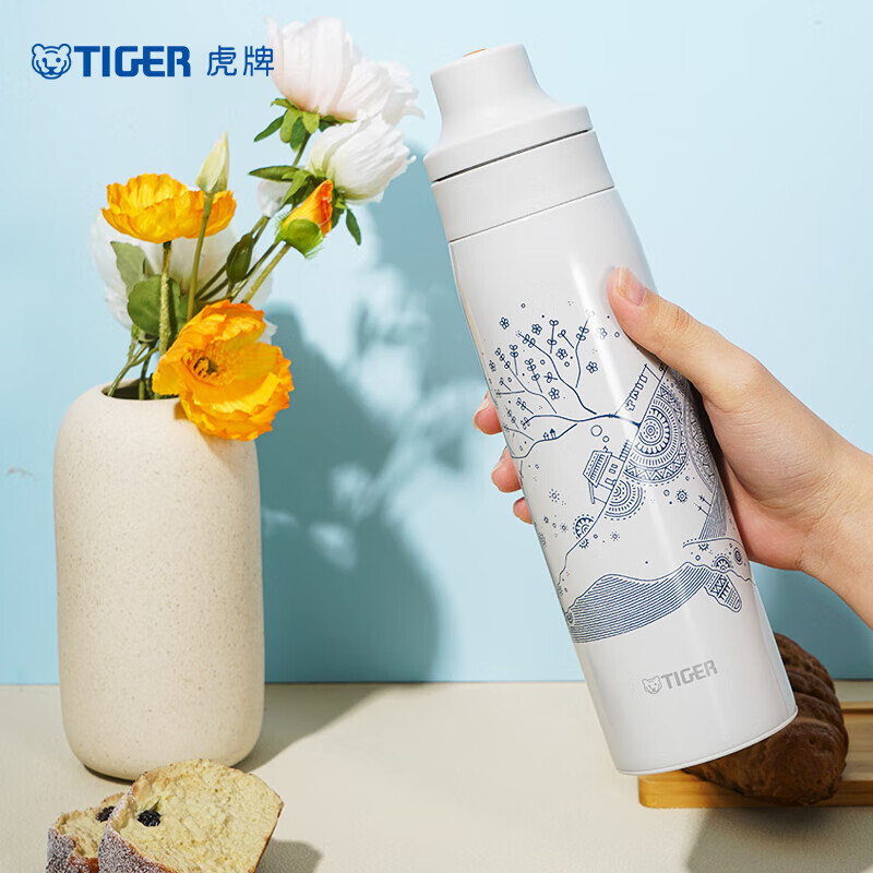 虎牌（TIGER）不锈钢吸管水杯大容量户外便携保冷保温杯MCS-A501-WST 鲸鱼500ML