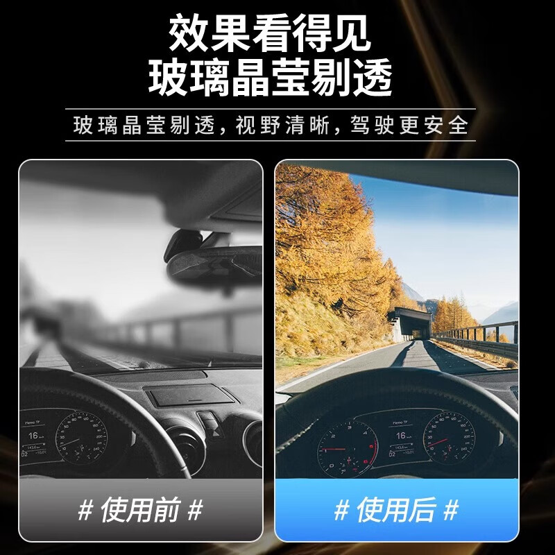 适用雷克萨斯NX300h雨刮器200t原厂260原装350无骨汽车胶条 雷克萨斯NX(进口)/2014-2020款