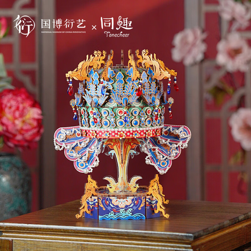 中国国家博物馆孝端皇后凤冠八音盒手工拼装旋转小摆件生日礼物生日礼物