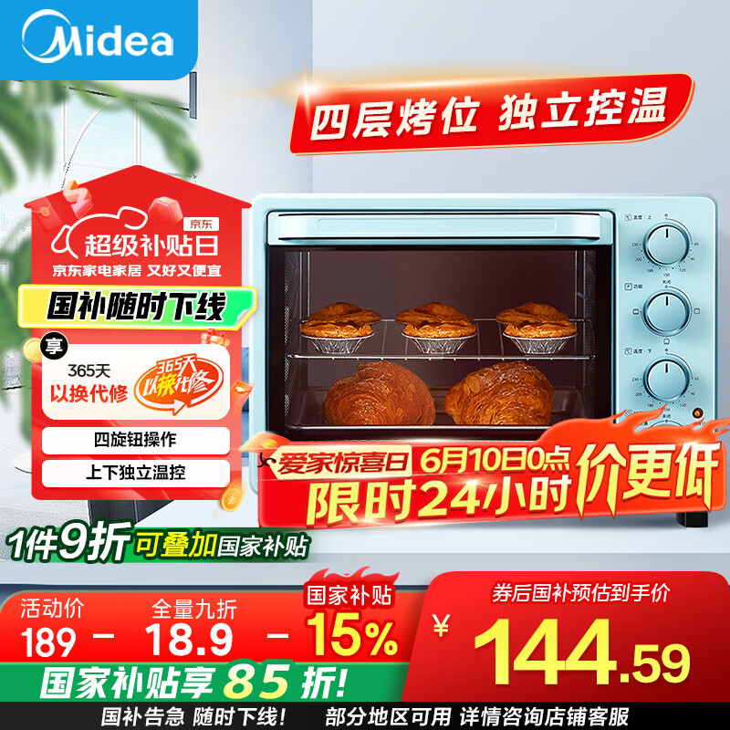 ���� �翾�� PT2531 25��