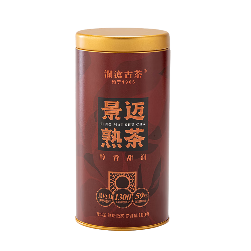 瀾滄古茶普洱茶 景邁熟茶100g 云南古樹普洱熟茶散茶 【免撬散茶】罐裝100g