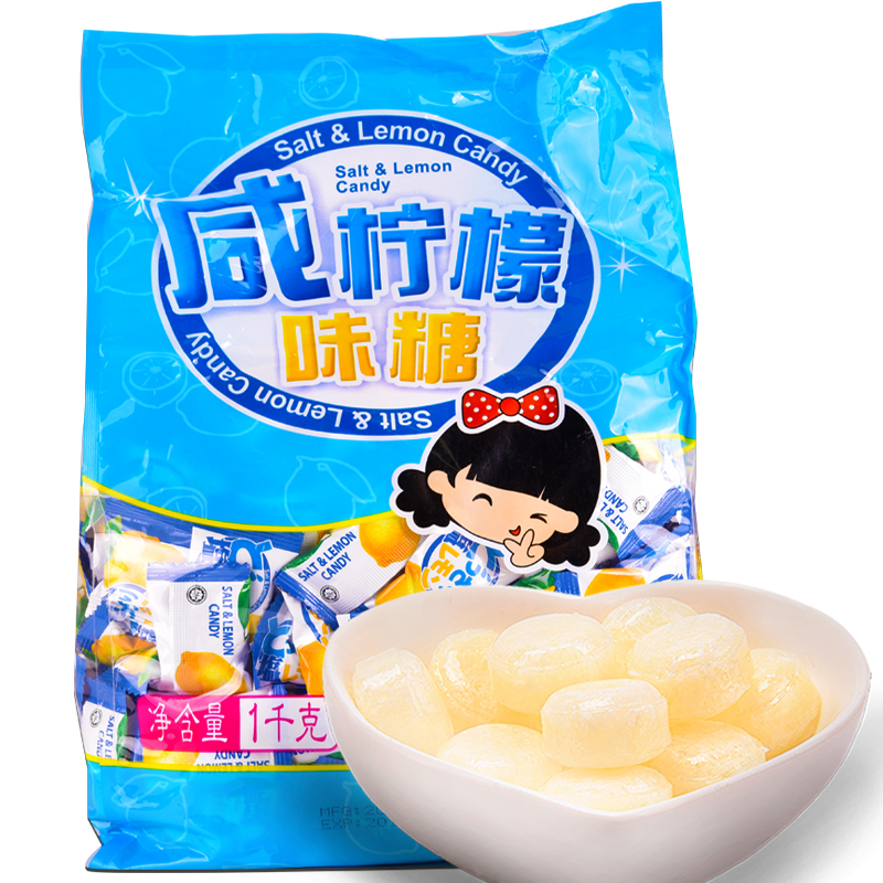 图文评测曝光可康咸柠檬味糖1kg糖果口碑评价行不行，用了三个月心得分享