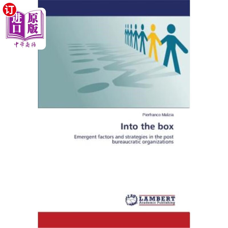 海外直订into the box 放进盒子里