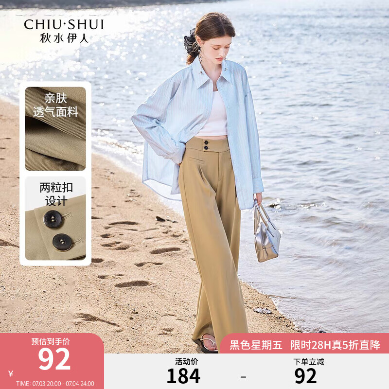 ��ˮ��������ֱ�����ų���2024�ļ��¿�Ůװ��Լ�ٴ����п��� ����ɫ L