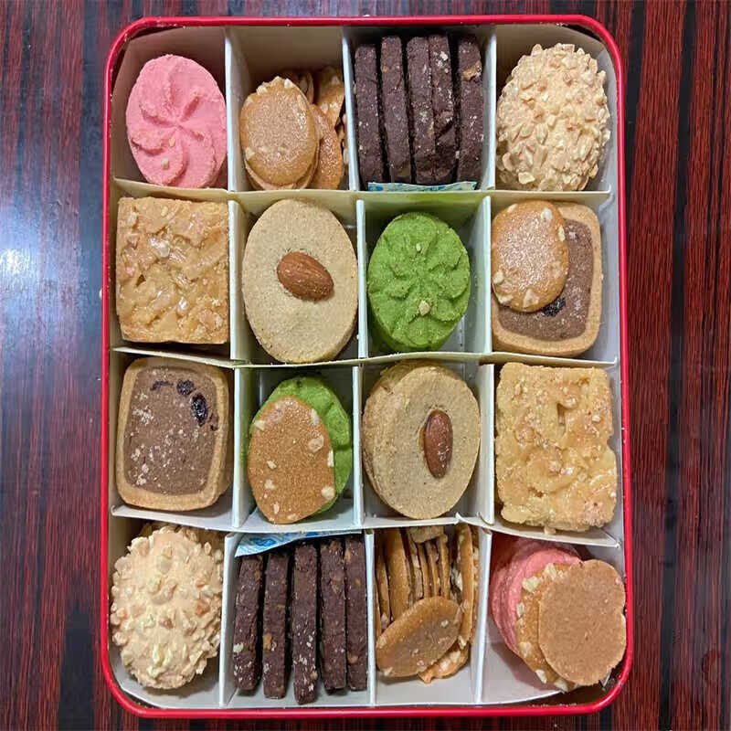 悠享時曲奇餅干禮盒甜品點心零食下午茶520送女生伴手禮品 什錦曲奇禮盒580g【520表白禮物