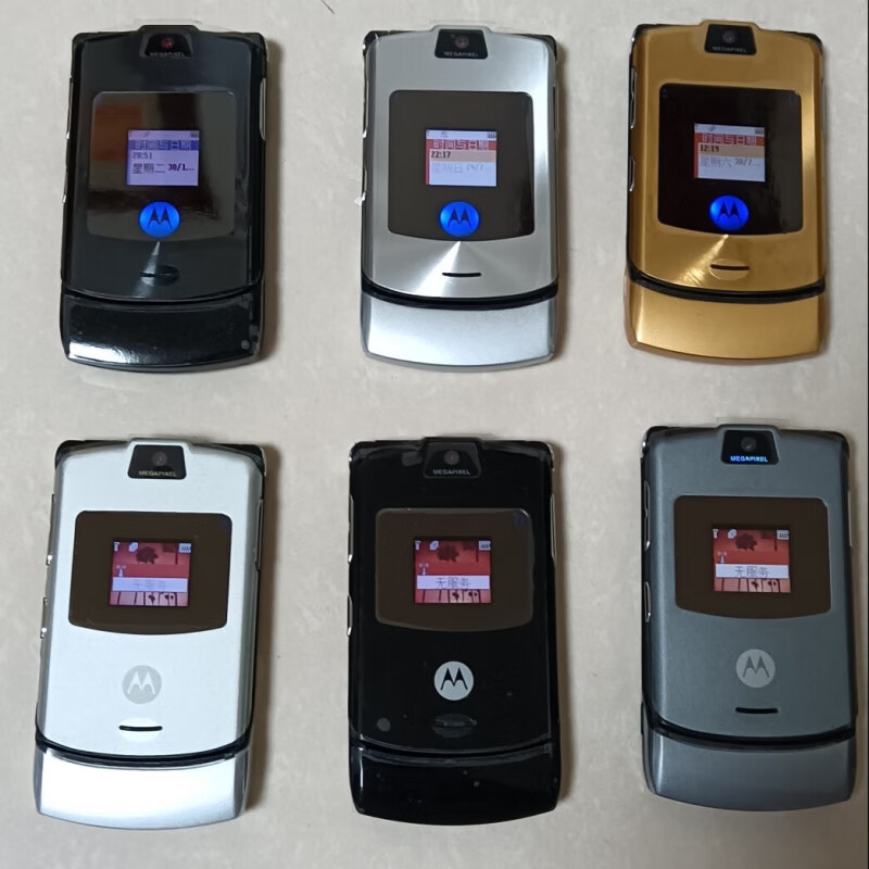 摩托罗拉V3手机V3ie老人翻盖手机经典怀旧备用机学生机老款手机壳 V3ie银白移动版 套餐三