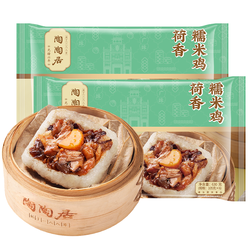 ���վ���� ����Ŵ�׼�1260g ��12�� ��ͯ��͹�ʽ���Ĳ�¥���Ʒ 46Ԫ