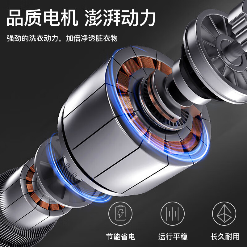志高全自动洗衣机大容量 波轮宿舍迷你小型家用洗烘一体智能蓝光洗脱一体机宿舍出租房公寓 12KG玄武灰【升级款+智能风干+蓝光抑菌】 波轮