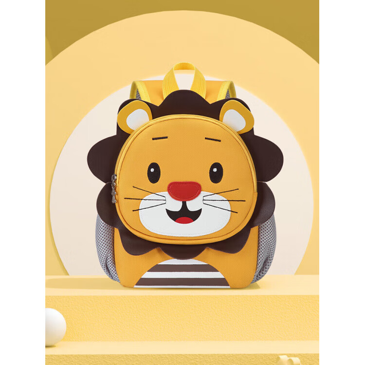 第九城堡幼兒園兒童書包男孩生日禮物卡通動物可愛背包女孩透氣寶寶小書包 獅子
