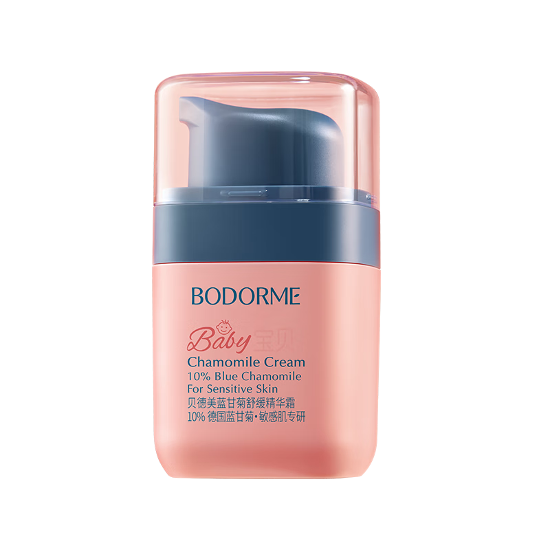 bodcrmeͯʾ滺˪ ˪ ˮʪ Ӥ˪40g