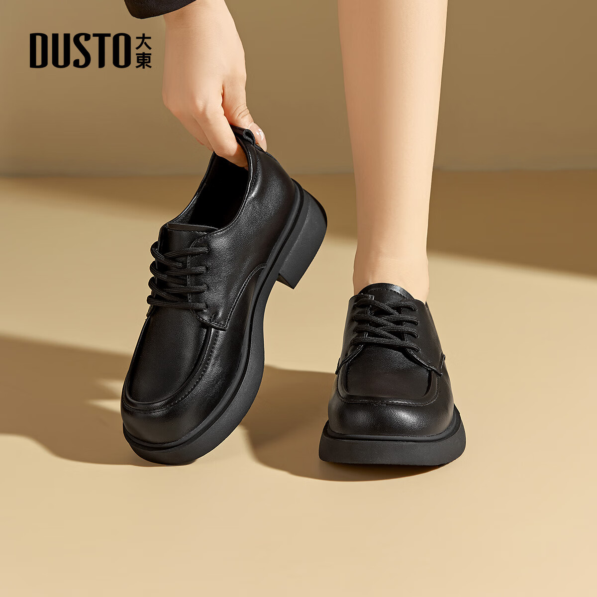 大东深口鞋女鞋2025秋季新款优雅方跟低跟系带圆头光板Q0750 黑色 35