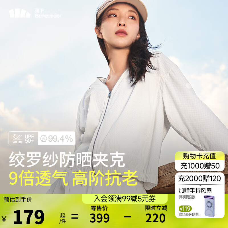 ���� ��ɹ�� AS10424 ˪�̰ס�L