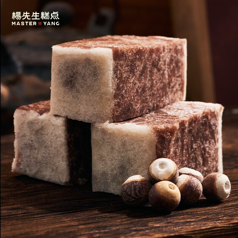 杨先生芡实糕点八珍糕健康孕妇零食营养早餐米糕茯苓桂花糕无糖精 原味1盒.