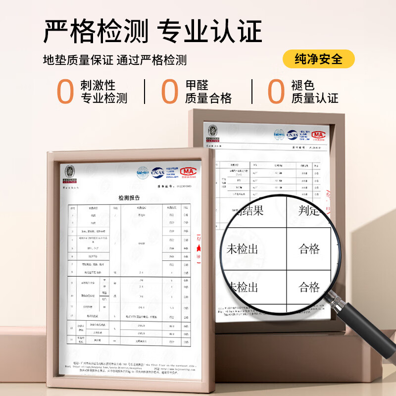鸿荔达卫生间浴室地垫吸水防滑速干超厚洗澡脚踩垫厕所浴室新款防滑垫 GZN-浮想 50*80cm【懒人必备】