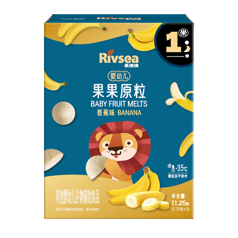 商品图片10