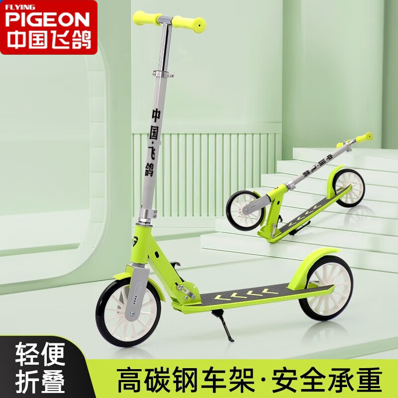 �ɸ��д�ͯ���ֶ�ͯ���峵3-6-12-18�껬�г���Ů��������������۵� ӫ���̡���ɲ+���۵���