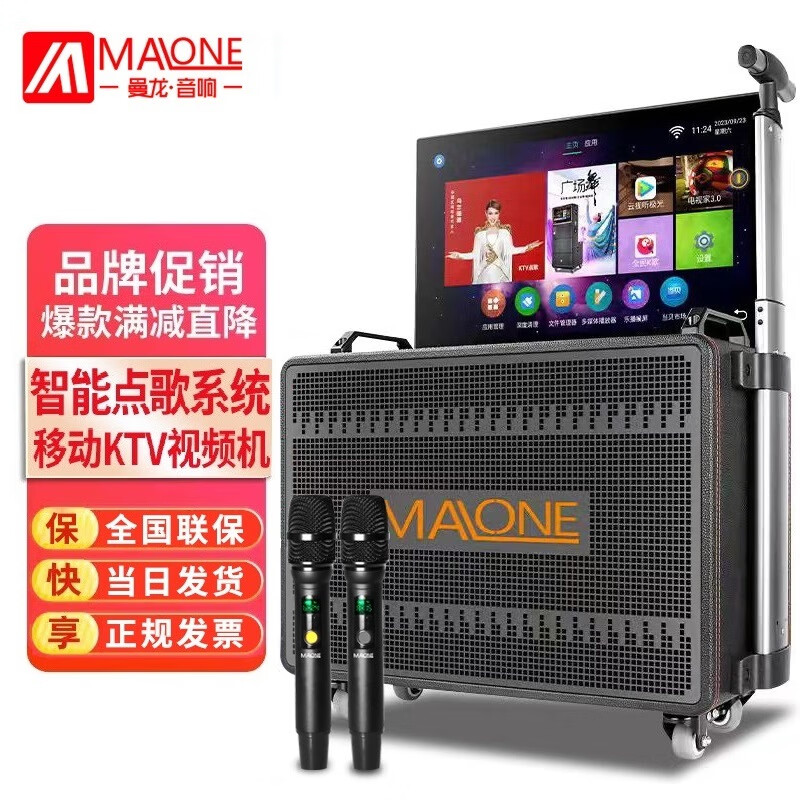 ���� �㳡������ KT-6110