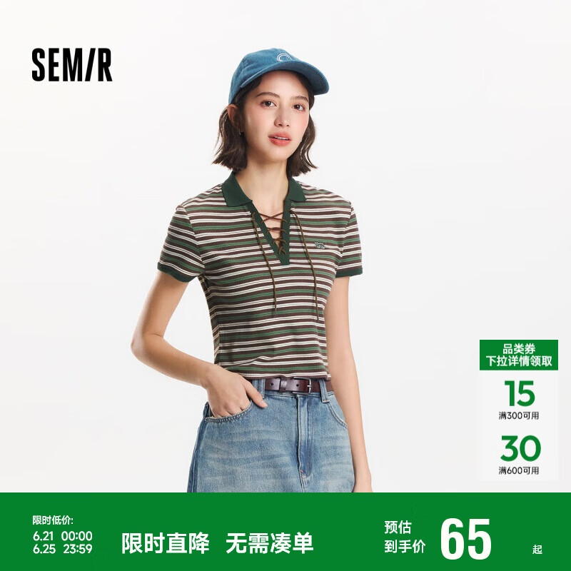 森马（Semir）POLO衫女短款紧身绑带辣妹学院风2025夏季凉感条纹衫109325115002