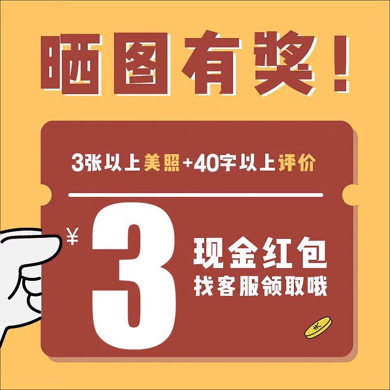 俏美味蟹黃瓜子仁2024新貨獨立小包裝網(wǎng)紅解饞零食堅果休閑食品小吃 評價(jià)有禮收貨評價(jià)可再享3元優(yōu)惠