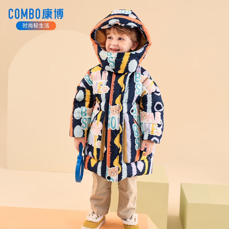 康博儿童小童宝宝女童男童羽绒服冬季中长款加厚2024新款洋气童装外套 米白色 130