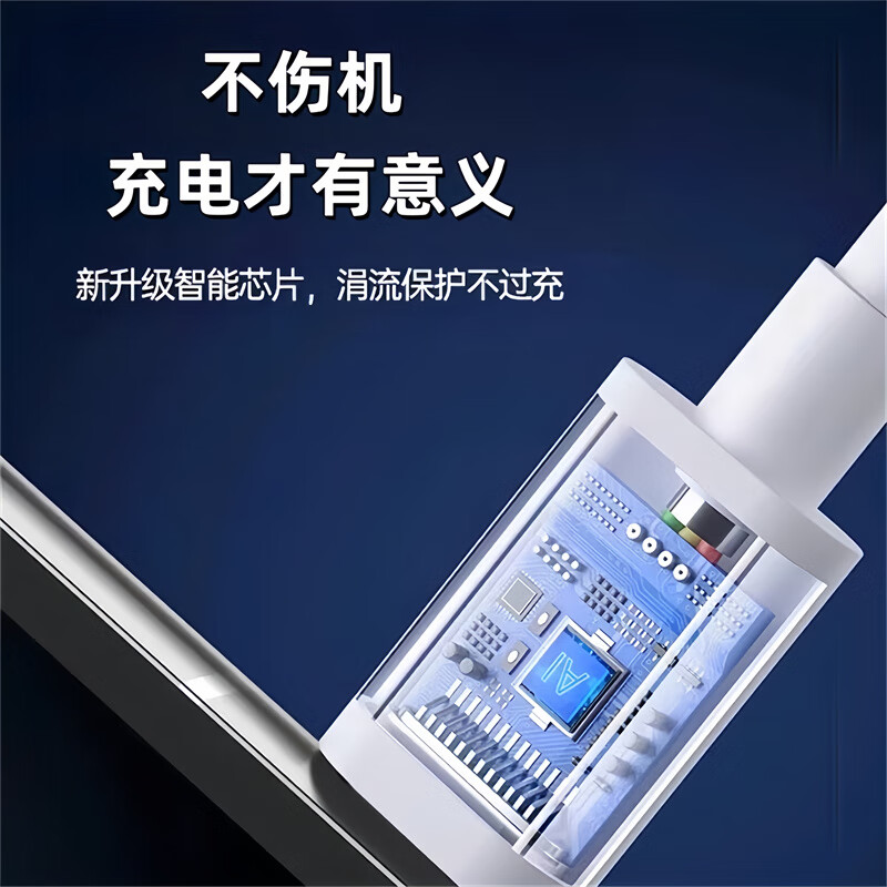 上赞数据线type-c车载充电线通用华为Mate70pro+/Pura80小米oppo荣耀安卓USB-C手机平板 特惠装 两条数据线1.5米