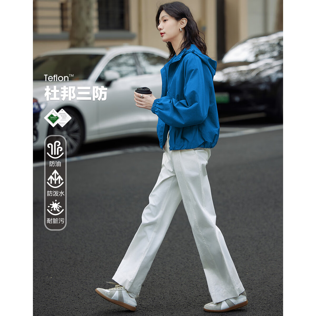 德玛纳【克莱因蓝】春秋三防黑科技户外运动风连帽抽绳短款藏肉女式外套