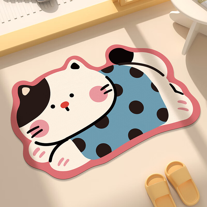 范爷家猫咪浴室地垫吸水硅藻泥脚垫仅29.78元 范爷家猫咪浴室地垫吸水硅藻泥脚垫仅29.78元