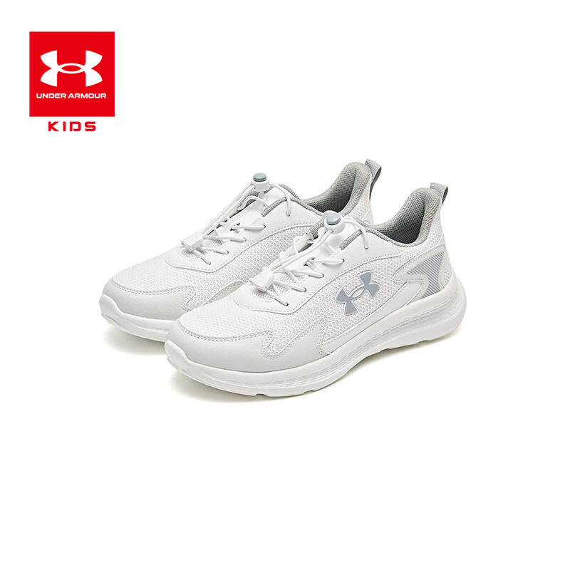 UNDER ARMOUR安德玛儿童舒适跑鞋男女童休闲透气耐磨运动鞋童鞋跑鞋 白色【鞋垫一体化  不可分离】 37.5