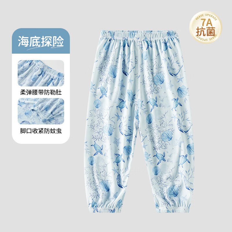 ŷ ͯÿ ļ 120cm ̽ 7Aˬ͸ 14.95Ԫ(ȯ)