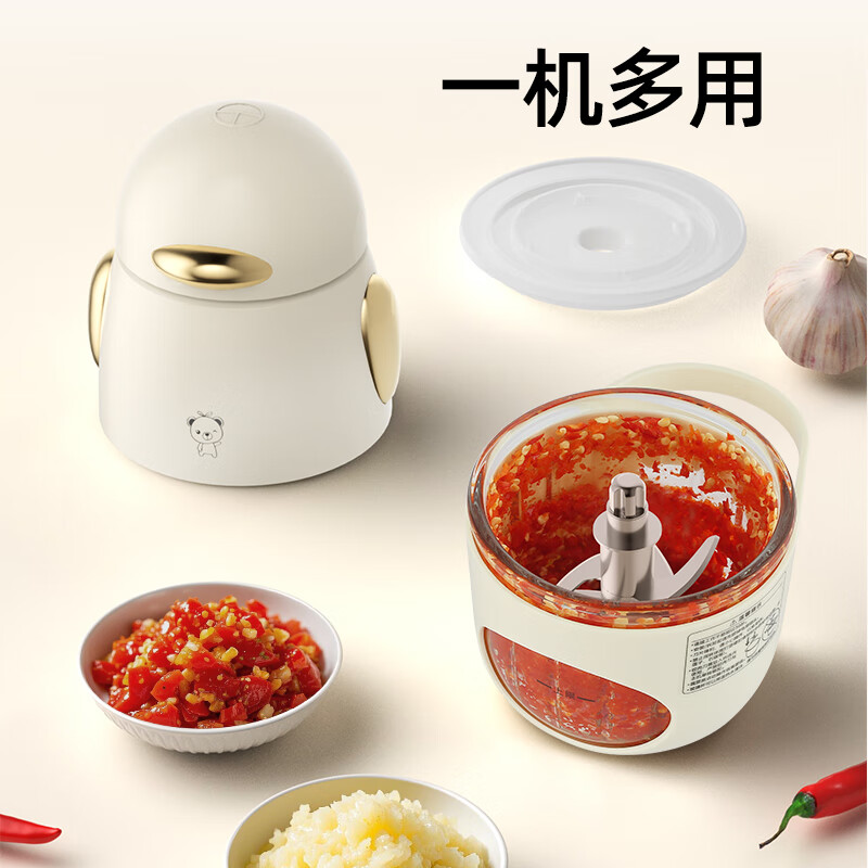 小贝熊辅食机婴儿宝宝打泥神器多功能电搅拌料理机肉果泥辅食工具 升级款12叶全钢刀【双刀双碗】 12叶刀头