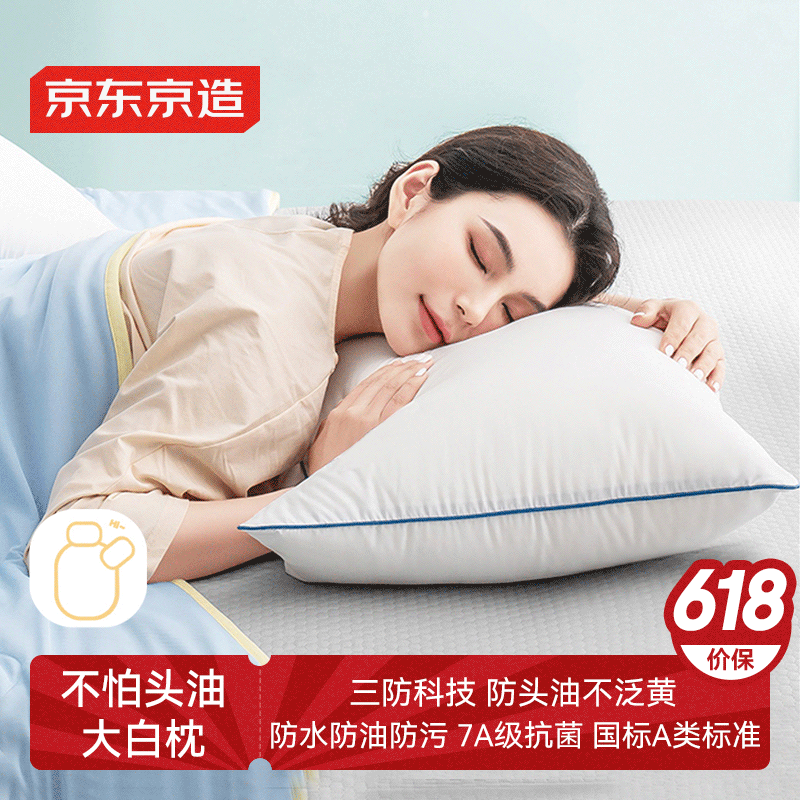 �������� ��׵��